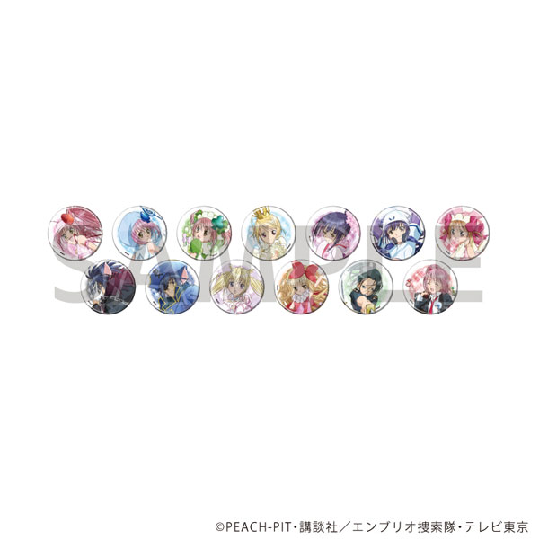 ホログラム缶バッジ(57mm)「TVアニメ『しゅごキャラ！』」01/公式イラスト 13個入りBOX[A3]《０３月予約》