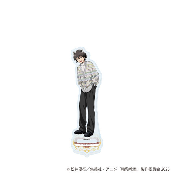 アクリルスタンド「TVアニメ『暗殺教室』」05/磯貝悠馬 遊園地ver