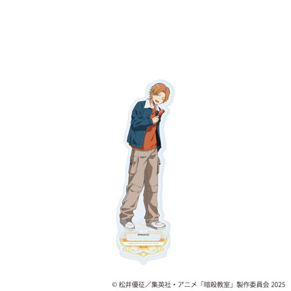 アクリルスタンド「TVアニメ『暗殺教室』」06/前原陽斗 遊園地ver
