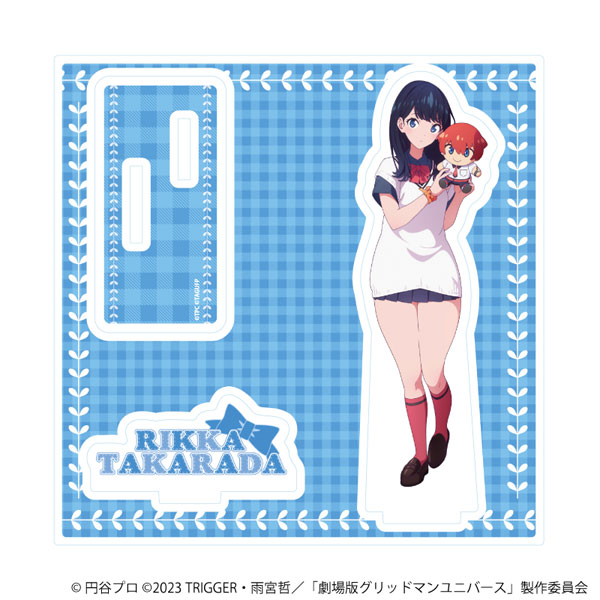 アクリルスタンドプレート「グリッドマンユニバース」30/宝多六花