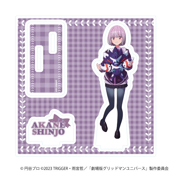 アクリルスタンドプレート「グリッドマンユニバース」31/新条アカネ ぬいぐるみと一緒ver.(描き下ろしイラスト)[A3]《０３月予約》