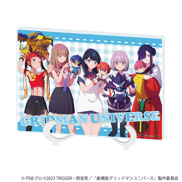 アクリルアートボード(A5サイズ)「グリッドマンユニバース」03/集合デザイン ぬいぐるみと一緒ver.(描き下ろしイラスト)[A3]《０３月予約》