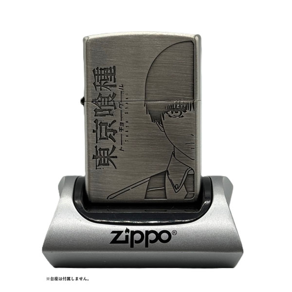 TVアニメ『東京喰種トーキョーグール』Zippo 金木研B[フィリア]《在庫
