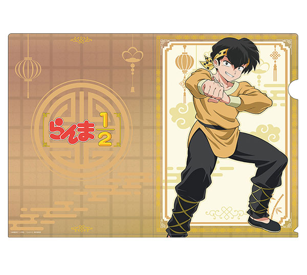 TVアニメ「らんま1/2」 描き下ろしクリアファイル 響良牙[ペンギンパレード]《在庫切れ》