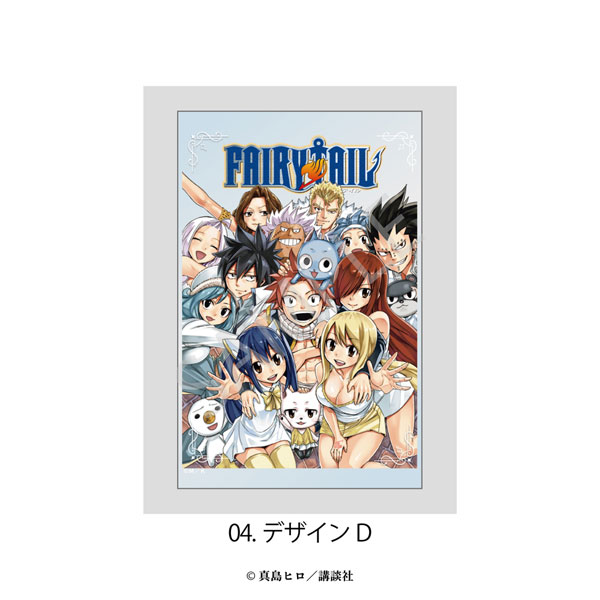 FAIRY TAIL アクリルブロック 04.デザインD[MAW]《03月予約》