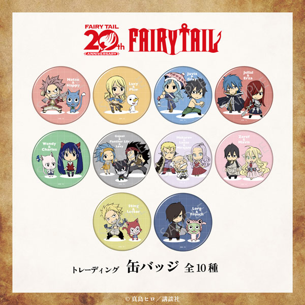 FAIRY TAIL トレーディング缶バッジ 10個入りBOX
