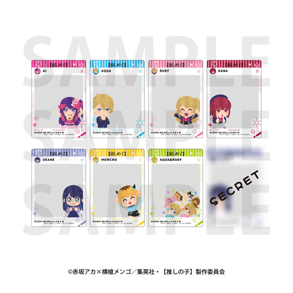 【推しの子】×いらすとや トレーディングSNSクリアカード 8個入りBOX