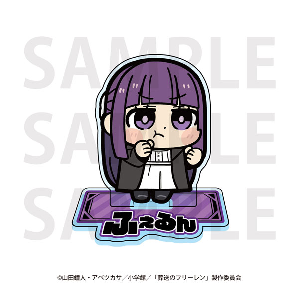 アニメ『葬送のフリーレン』×大川ぶくぶ アクリルスタンド フェルン