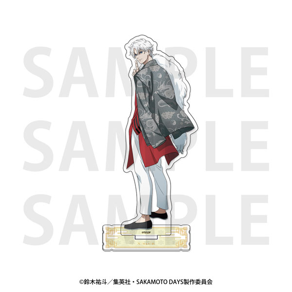 TVアニメ『SAKAMOTO DAYS』アクリルスタンド カンフーマスター X(スラー)[イーディス]《０４月予約》