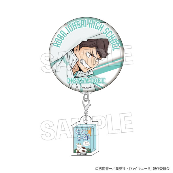 ハイキュー！！ ウォーミングアップ！！チャームつき缶バッジ 及川徹[PROOF]《０３月予約》