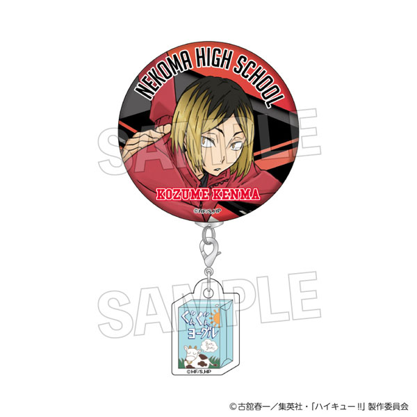 ハイキュー！！ ウォーミングアップ！！チャームつき缶バッジ 孤爪研磨[PROOF]《０３月予約》