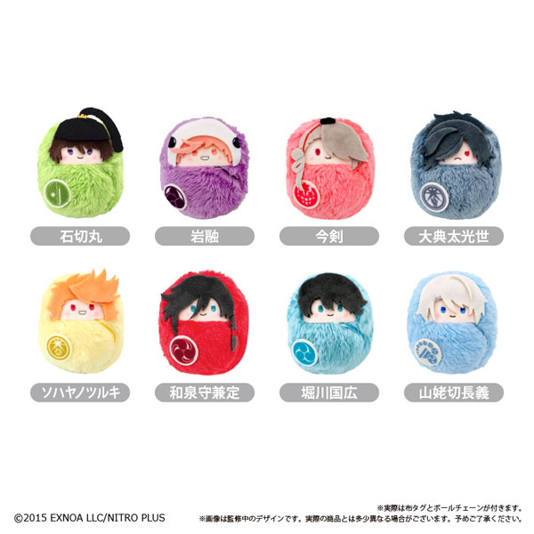 刀剣乱舞ONLINE くるみたぴぬい Vol.4　8個入りBOX[タピオカ]《０６月予約》