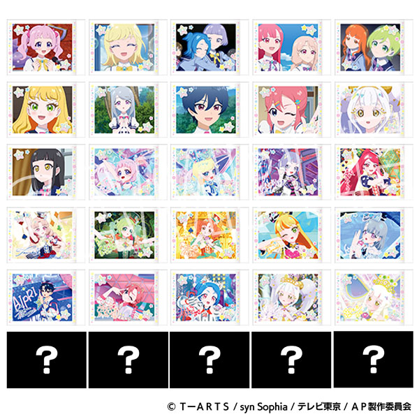 ひみつのアイプリ ぱしゃこれ 10パック入りBOX