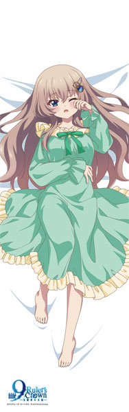 9-nine- Ruler's Crown 抱き枕カバー 九條都[ムービック]《03月予約》