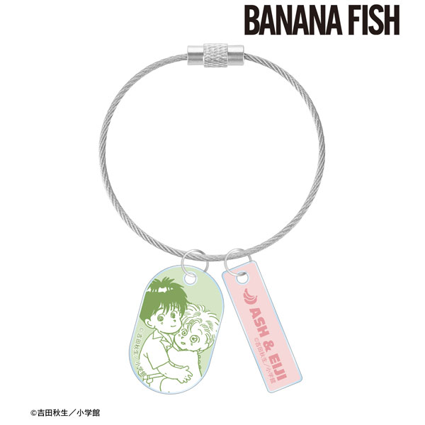 BANANA FISH アッシュ・リンクス＆奥村英二 2連ワイヤーアクリルキーホルダー BABY BANANA ver. ver.A[アルマビアンカ]《０４月予約》