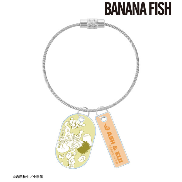 BANANA FISH アッシュ・リンクス＆奥村英二 2連ワイヤーアクリルキーホルダー BABY BANANA ver. ver.C[アルマビアンカ]《０４月予約》