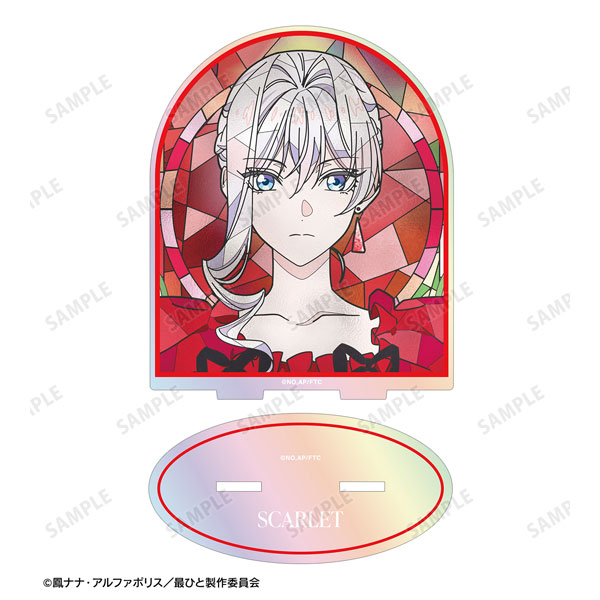 TVアニメ「最後にひとつだけお願いしてもよろしいでしょうか」 スカーレット Aure Glass オーロラアクリルスタンド[アルマビアンカ]《０４月予約》