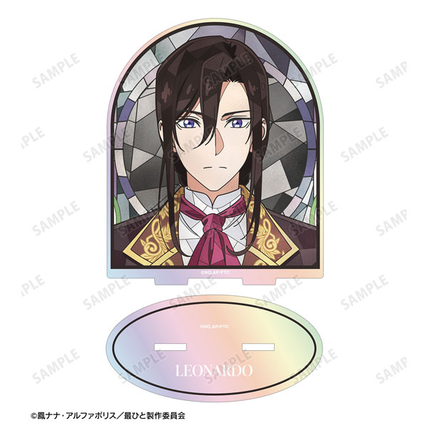 TVアニメ「最後にひとつだけお願いしてもよろしいでしょうか」 レオナルド Aure Glass オーロラアクリルスタンド[アルマビアンカ]《０４月予約》