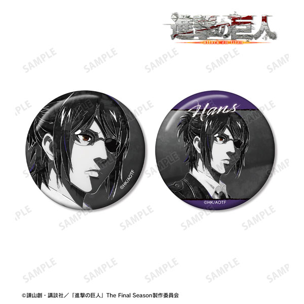 TVアニメ『進撃の巨人』 ハンジ Ani-Art BLACK LABEL 第2弾 缶バッジ2