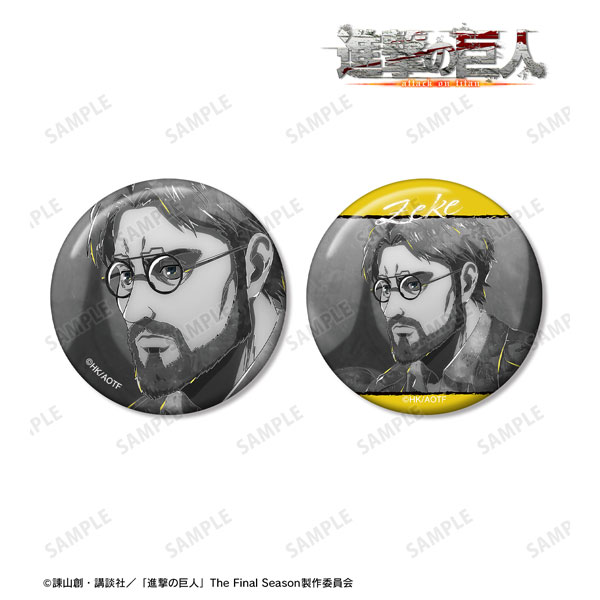 TVアニメ『進撃の巨人』 ジーク Ani-Art BLACK LABEL 第2弾 缶バッジ2個セット[アルマビアンカ]《０４月予約》
