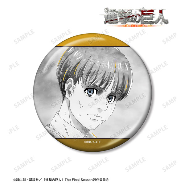 TVアニメ『進撃の巨人』 アルミン Ani-Art BLACK LABEL 第2弾 75mm