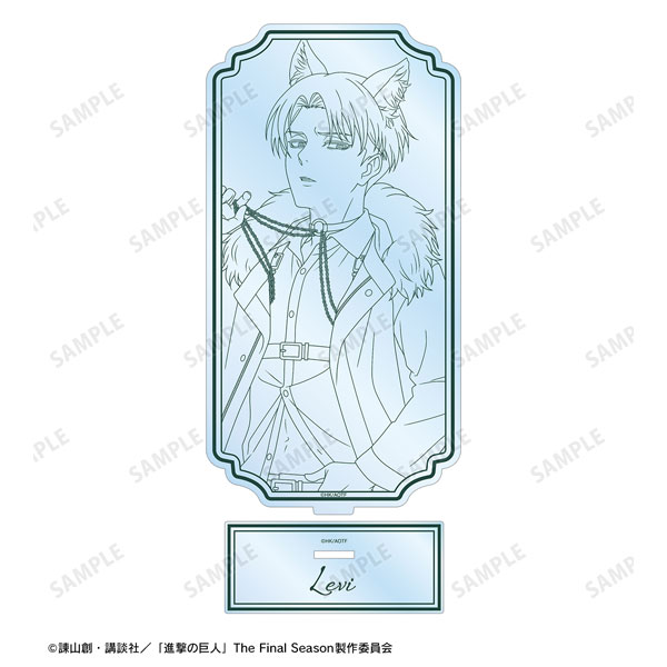 TVアニメ『進撃の巨人』 描き下ろし リヴァイ 狼男・線画ver. BIGアクリルスタンド[アルマビアンカ]《０４月予約》