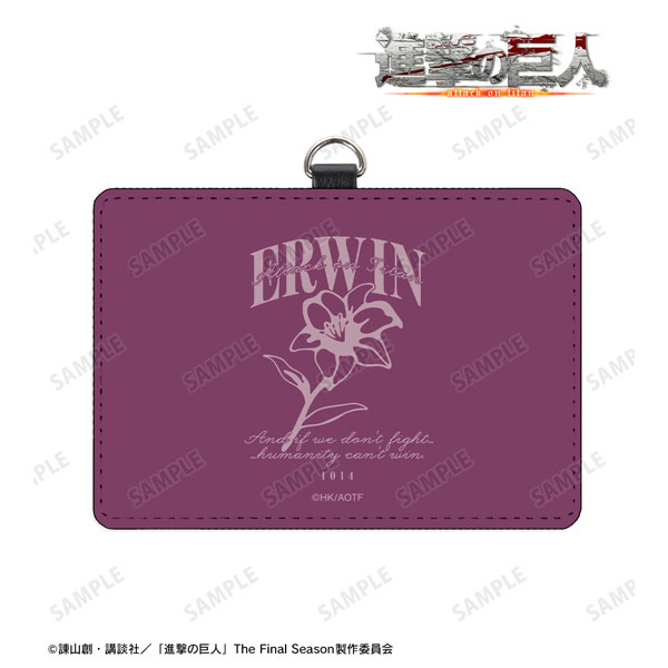 TVアニメ『進撃の巨人』 エルヴィン ar-Unity ネックストラップ付き2ポケットパスケース[アルマビアンカ]《０４月予約》