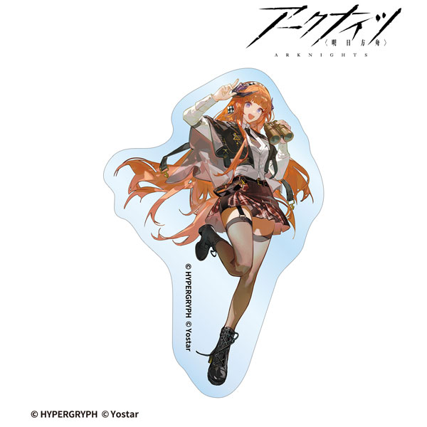 アークナイツ バグパイプ 探偵ver. ダイカットステッカー[アルマビアンカ]《０４月予約》