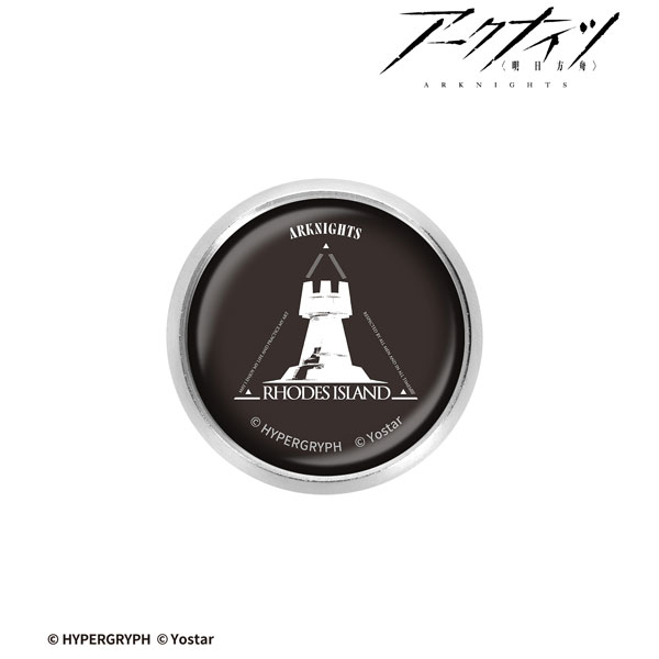 アークナイツ ロドス ガラスマグネットピンバッジ[アルマビアンカ]《０４月予約》