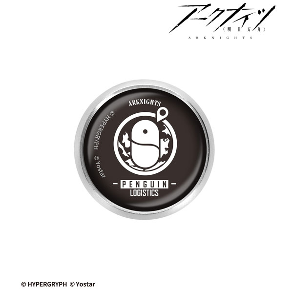 アークナイツ ペンギン急便 ガラスマグネットピンバッジ[アルマビアンカ]《０４月予約》