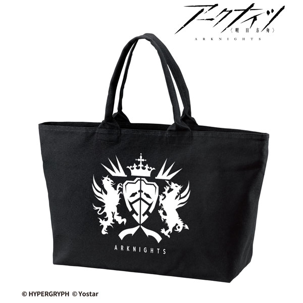 アークナイツ ヴィクトリア BIGジップトートバッグ[アルマビアンカ
