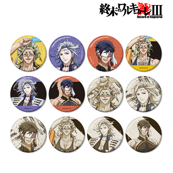 終末のワルキューレIII 描き下ろし トレーディンググリッター缶バッジ 12個入りBOX