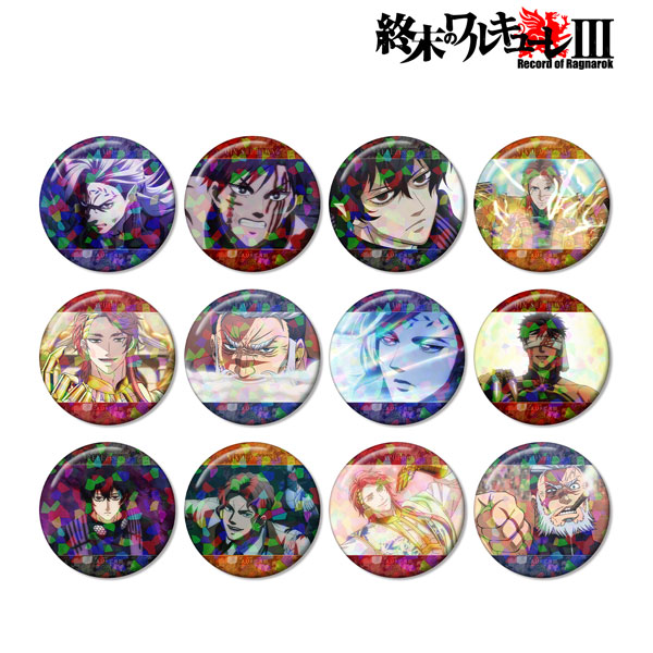 終末のワルキューレIII トレーディング場面写ホログラム缶バッジ 12個入りBOX