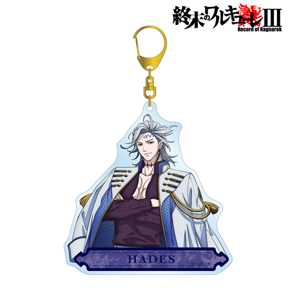 終末のワルキューレIII 描き下ろし ハデス BIGアクリルキーホルダー