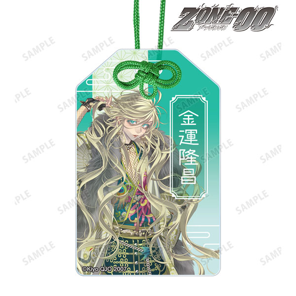 ZONE-00 九条キヨ先生 描き下ろし 弁天 和装ver. アクリルお守り[アルマビアンカ]《０４月予約》