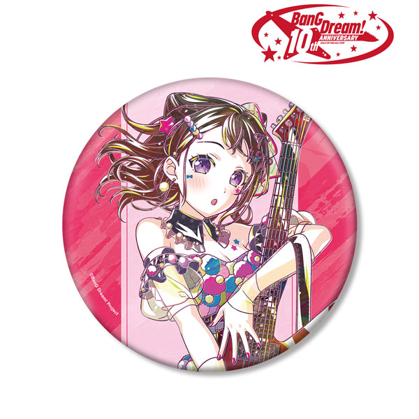 BanG Dream！ 戸山香澄 Ani-Art 第6弾 BIG缶バッジ[アルマビアンカ