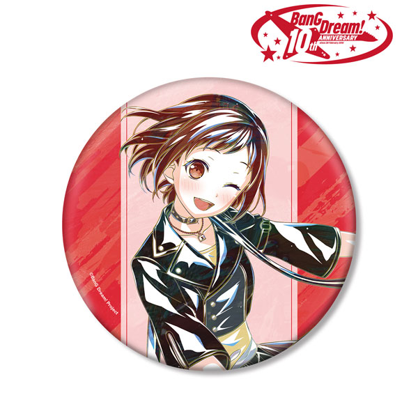 BanG Dream！ 羽沢つぐみ Ani-Art 第6弾 BIG缶バッジ[アルマビアンカ