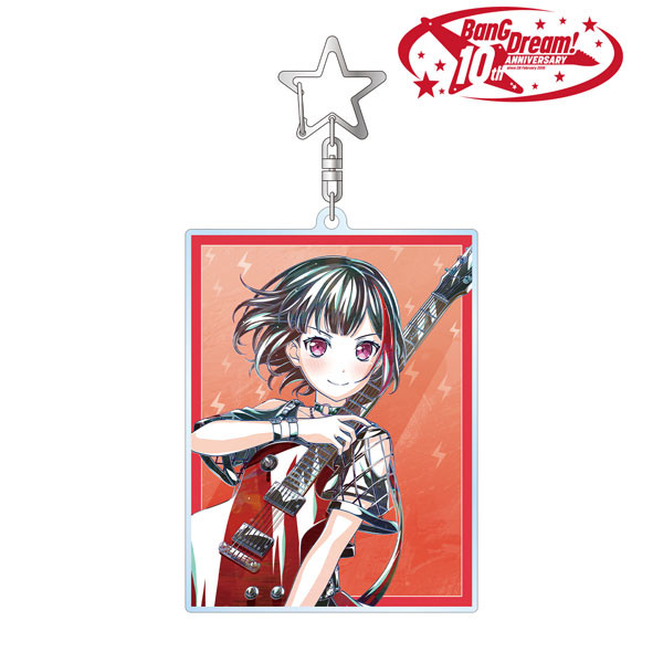 BanG Dream！ 美竹蘭 Ani-Art 第6弾 BIGアクリルキーホルダー[アルマビアンカ]《０５月予約》