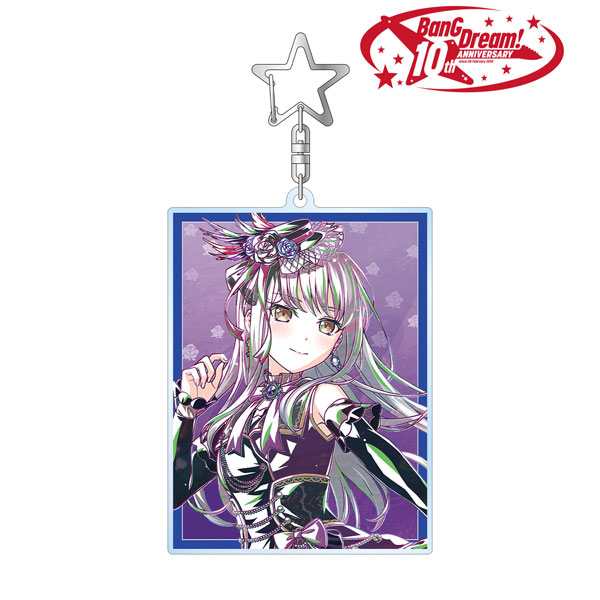 BanG Dream！ 湊友希那 Ani-Art 第6弾 BIGアクリルキーホルダー[アルマ