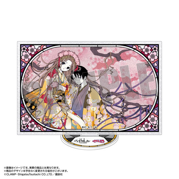 限定販売】xxxHOLiC×HUB ステンドグラス風アクリルスタンド 四月一日君