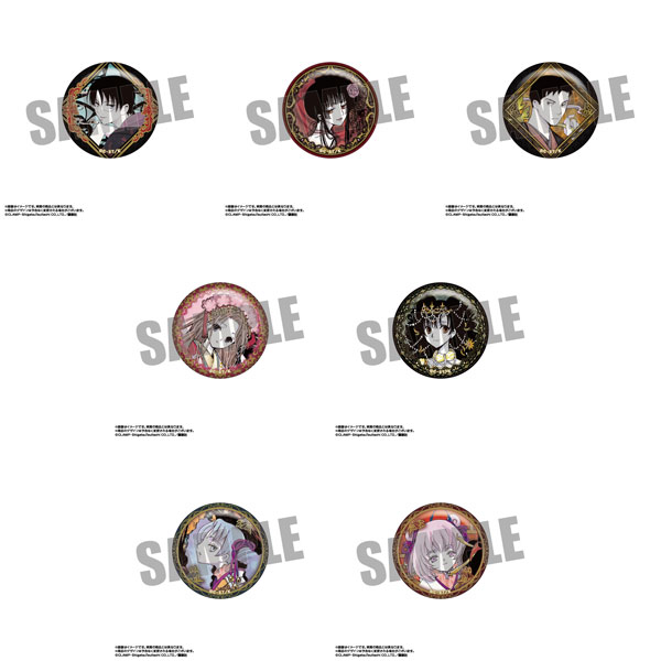 【限定販売】xxxHOLiC×HUB トレーディング缶バッジ 7個入りBOX