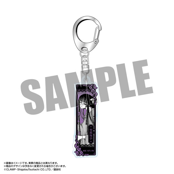 xxxHOLiC ホリック HUB メタリックアクキー 4点セット xxxHOLiC ホリック HUB メタリックアクキー 4点セット - メルカリ