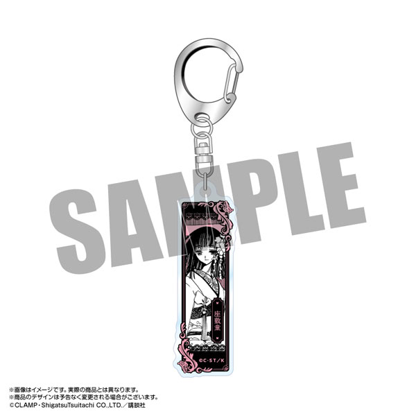 限定販売】xxxHOLiC×HUB メタリックアクキー 座敷童[あみあみ]《05月