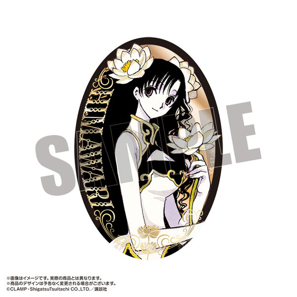 限定販売】xxxHOLiC×HUB パブミラー風ステッカー 九軒ひまわり