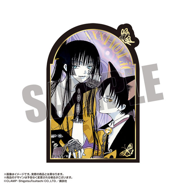 限定販売】xxxHOLiC×HUB パブミラー風ステッカー 壱原侑子＆四月一日君