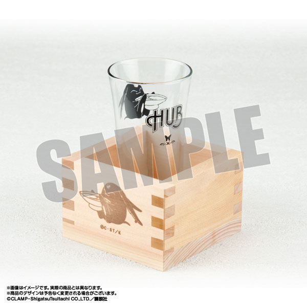 xxxholic ホリック HUB グラス　升セット 限定販売】xxxHOLiC×HUB コラボ日本酒グラス+升セット[あみあみ]《05