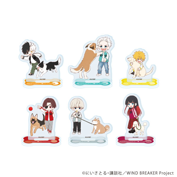 アクリルぷちスタンド「TVアニメ『WIND BREAKER』」03/犬ver.(グラフアートイラスト) 6個入りBOX