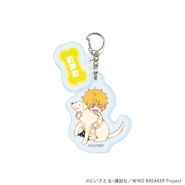 パーツ付きアクリルキーホルダー「TVアニメ『WIND BREAKER』」03/楡井秋彦 犬ver.(グラフアートイラスト)[A3]《０３月予約》
