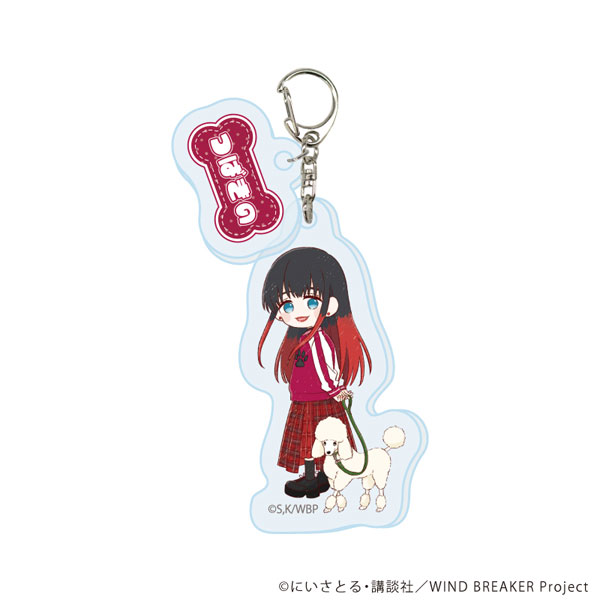 パーツ付きアクリルキーホルダー「TVアニメ『WIND BREAKER』」06/椿野佑 犬ver.(グラフアートイラスト)[A3]《０３月予約》