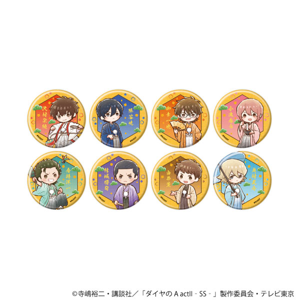 缶バッジ「TVアニメ『ダイヤのA actII -Second Season-』」02/正月ver.(グラフアートイラスト) 8個入りBOX